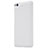 Coque Plastique Rigide Mailles Filet pour Xiaomi Mi 5S 4G Blanc Petit