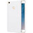 Coque Plastique Rigide Mailles Filet pour Xiaomi Mi Max 2 Blanc