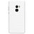 Coque Plastique Rigide Mailles Filet pour Xiaomi Mi Mix 2 Blanc Petit