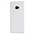 Coque Plastique Rigide Mailles Filet pour Xiaomi Mi Note 2 Special Edition Blanc Petit