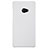 Coque Plastique Rigide Mailles Filet pour Xiaomi Mi Note 2 Special Edition Blanc Petit