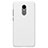 Coque Plastique Rigide Mailles Filet pour Xiaomi Redmi 5 Plus Blanc Petit