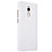 Coque Plastique Rigide Mailles Filet pour Xiaomi Redmi Note 4X Blanc Petit