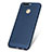 Coque Plastique Rigide Mailles Filet W01 pour Huawei Honor 8 Pro Bleu Petit