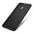 Coque Plastique Rigide Mailles Filet W01 pour Huawei Honor 8 Pro Noir Petit