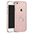 Coque Plastique Rigide Mat et Support Bague Anneau pour Apple iPhone 6 Rose Petit