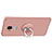 Coque Plastique Rigide Mat et Support Bague Anneau pour Huawei GR5 Mini Or Rose Petit