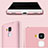 Coque Plastique Rigide Mat et Support Bague Anneau pour Huawei GR5 Mini Or Rose Petit