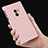 Coque Plastique Rigide Mat et Support Bague Anneau pour Xiaomi Mi Mix Or Rose Petit