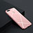 Coque Plastique Rigide Mat Line pour Huawei Honor 8 Pro Or Rose Petit