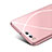 Coque Plastique Rigide Mat Line pour Xiaomi Mi 6 Or Rose Petit