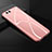 Coque Plastique Rigide Mat Line pour Xiaomi Mi 6 Or Rose Petit