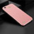 Coque Plastique Rigide Mat M01 pour Huawei Enjoy 5S Or Rose Petit