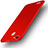 Coque Plastique Rigide Mat M01 pour Huawei Enjoy 5S Rouge