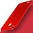 Coque Plastique Rigide Mat M01 pour Huawei Enjoy 5S Rouge Petit