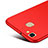 Coque Plastique Rigide Mat M01 pour Huawei Enjoy 5S Rouge Petit