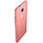 Coque Plastique Rigide Mat M01 pour Huawei Honor X5 Or Rose Petit