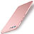 Coque Plastique Rigide Mat M01 pour Huawei P10 Plus Rose Petit