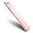 Coque Plastique Rigide Mat M01 pour Huawei P10 Plus Rose Petit