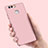 Coque Plastique Rigide Mat M01 pour Huawei P9 Or Rose Petit