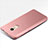 Coque Plastique Rigide Mat M01 pour Xiaomi Redmi Note 4 Or Rose