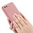 Coque Plastique Rigide Mat M02 pour Huawei Honor 9 Premium Rose Petit