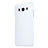 Coque Plastique Rigide Mat M02 pour Samsung Galaxy J5 Duos (2016) Blanc Petit