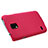 Coque Plastique Rigide Mat M02 pour Samsung Galaxy S5 Duos Plus Rouge Petit