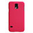 Coque Plastique Rigide Mat M02 pour Samsung Galaxy S5 G900F G903F Rouge Petit