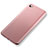 Coque Plastique Rigide Mat M02 pour Xiaomi Redmi Note 5A Standard Edition Rose Petit