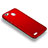 Coque Plastique Rigide Mat M03 pour Huawei P8 Lite Smart Rouge Petit