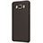 Coque Plastique Rigide Mat M03 pour Samsung Galaxy J7 (2016) J710F J710FN Marron Petit