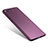 Coque Plastique Rigide Mat M03 pour Xiaomi Mi 5S 4G Violet Petit