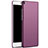 Coque Plastique Rigide Mat M03 pour Xiaomi Mi Note Violet