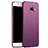 Coque Plastique Rigide Mat M05 pour Samsung Galaxy C5 SM-C5000 Violet