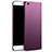 Coque Plastique Rigide Mat M05 pour Xiaomi Mi 5 Violet