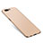 Coque Plastique Rigide Mat M06 pour OnePlus 5 Or Petit