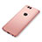 Coque Plastique Rigide Mat M09 pour Huawei Honor 7X Or Rose Petit