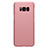 Coque Plastique Rigide Mat P01 pour Samsung Galaxy S8 Or Rose Petit