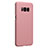 Coque Plastique Rigide Mat P01 pour Samsung Galaxy S8 Or Rose Petit