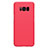 Coque Plastique Rigide Mat P01 pour Samsung Galaxy S8 Rouge Petit