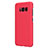 Coque Plastique Rigide Mat P01 pour Samsung Galaxy S8 Rouge Petit