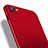 Coque Plastique Rigide Mat P05 pour Apple iPhone 6 Plus Rouge Petit