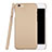 Coque Plastique Rigide Mat pour Apple iPhone 6 Plus Or