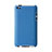 Coque Plastique Rigide Mat pour Apple iPod Touch 4 Bleu Ciel