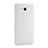 Coque Plastique Rigide Mat pour Huawei Ascend GX1 Blanc