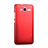 Coque Plastique Rigide Mat pour Huawei Ascend GX1 Rouge