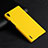 Coque Plastique Rigide Mat pour Huawei Ascend P7 Jaune