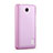 Coque Plastique Rigide Mat pour Huawei Ascend Y635 Dual SIM Rose