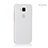 Coque Plastique Rigide Mat pour Huawei G7 Plus Blanc